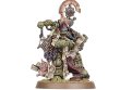 Combat Patrol: Death Guard (предзаказ 2025)