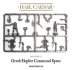 Greeks: Ancient Greek Hoplites