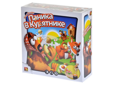 Паника в Курятнике