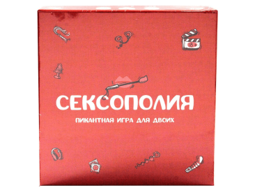 Сексополия 18+
