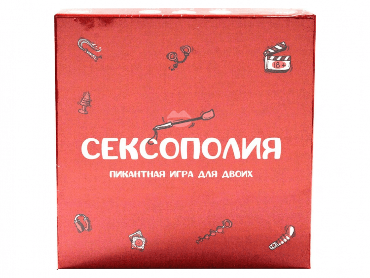 Сексополия 18+