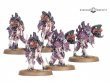 Barbgaunts (предзаказ 2023, Warhammer 40k)