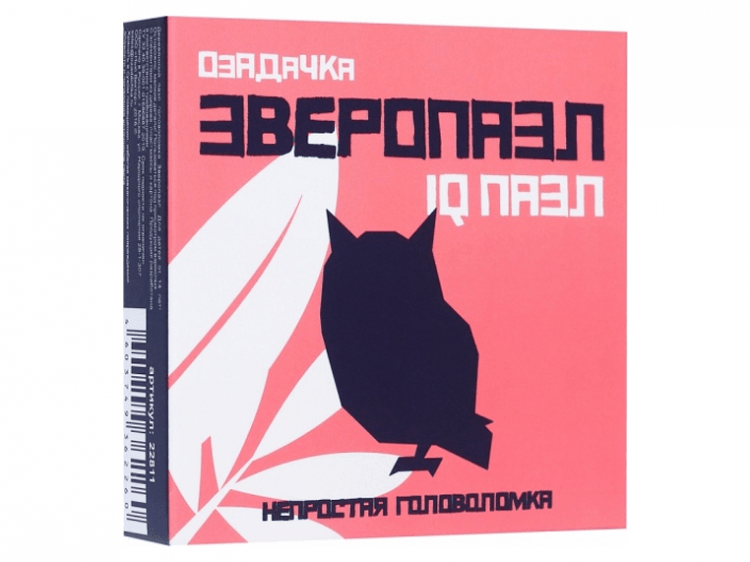 Головоломка "Сова"