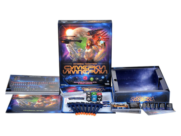 Сумерки империи: Летопись галактики