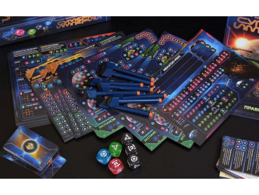 Сумерки империи: Летопись галактики