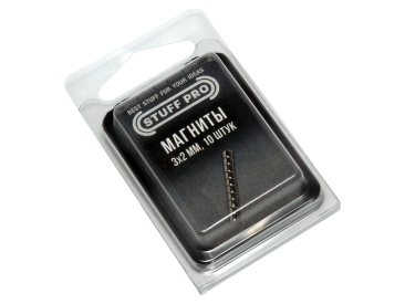 Магниты STUFF-PRO для миниатюр (10 штук, 3х2 мм)