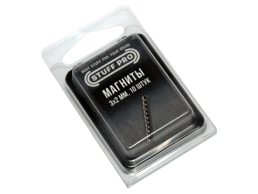 Магниты STUFF-PRO для миниатюр (10 штук, 3х2 мм)