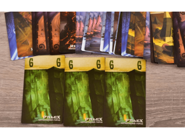 Карманное безумие