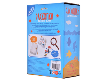 Большой набор для проведения раскопок "Древние рыбы"