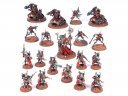Boarding Patrol: Adeptus Mechanicus (предзаказ 2023, Warhammer 40k)