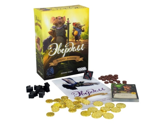 Настольная игра Эверделл: Золото долины. Делюкс-набор