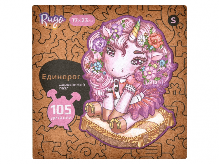 Пазл "Космический единорог" (размер S)