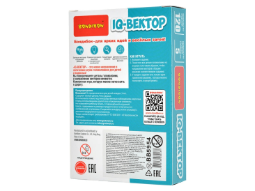 IQ-Вектор