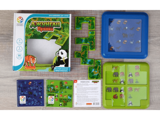 Настольная игра Джунгли. Прятки