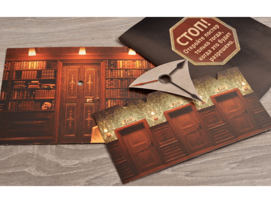 Настольная игра EXIT-Квест: Зловещий особняк