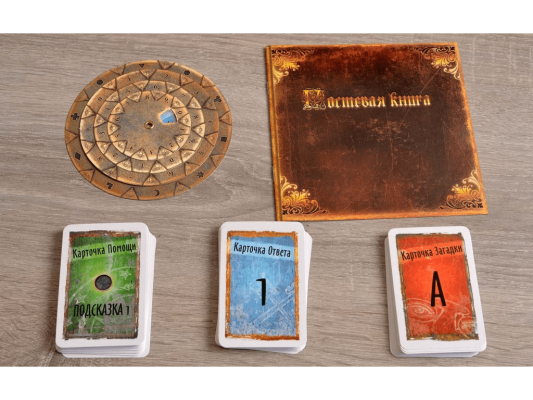 Настольная игра EXIT-Квест: Зловещий особняк