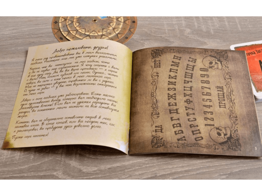 Настольная игра EXIT-Квест: Зловещий особняк