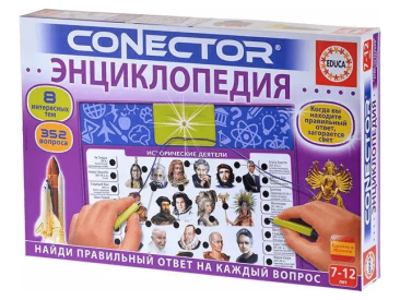 Электровикторина &quot;Энциклопедия&quot;