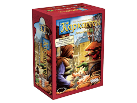 Каркассон: 2 Купцы и зодчие