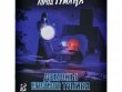Город Тумана. Демоны Крестного Тупика