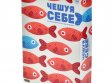 Чешуя себе