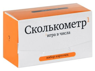 Набор карточек &quot;Сколькометр&quot;