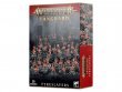 Vanguard: Fyreslayers (Предзаказ 2023, Age of Sigmar)