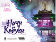 Взлом: Ночи кабуки