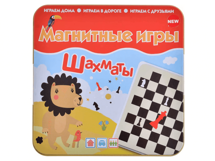 Магнитная игра "Шахматы"