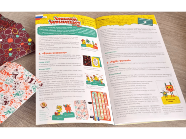 Ихний Ихниевич