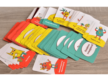 Ихний Ихниевич