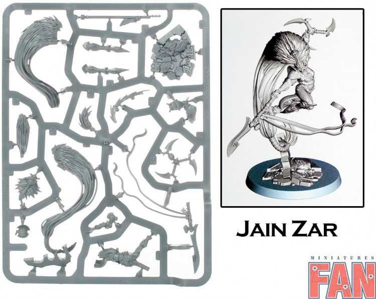 Warhammer 40000 Craftworld Eldar Jain Zar new on sprue (Уценка)