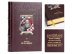 The Iron Kingdom (Special Edition) (предзаказ 2023, Warhammer 40k)