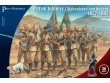 British Infantry in Afghanistan Sudan 1877-85