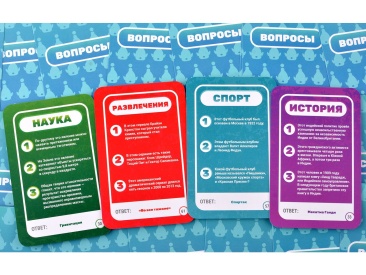 Виктроллина