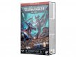 Warhammer 40k Introductory Set (предзаказ 2023)