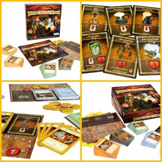 Настольная игра Таверна «Красный дракон»