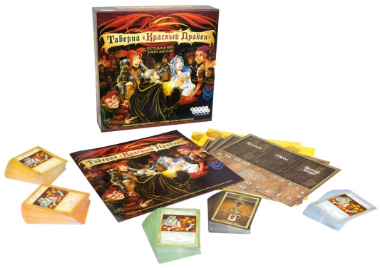 Настольная игра Таверна «Красный дракон»
