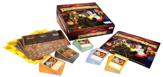 Настольная игра Таверна «Красный дракон»