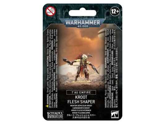 Kroot Flesh Shaper (Warhammer 40k, Tau Empire)