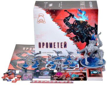 Взлом: Прометей