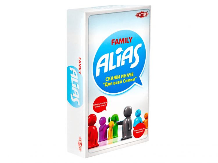 Alias Family: Скажи иначе. Для всей семьи