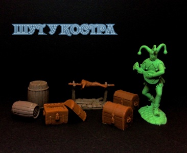 Лагерь в лесу