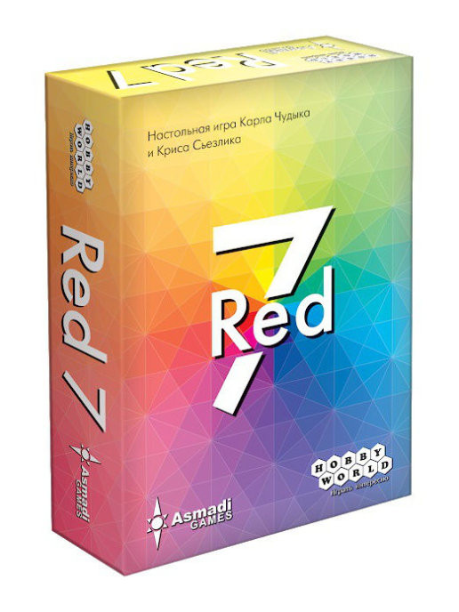 Red 7