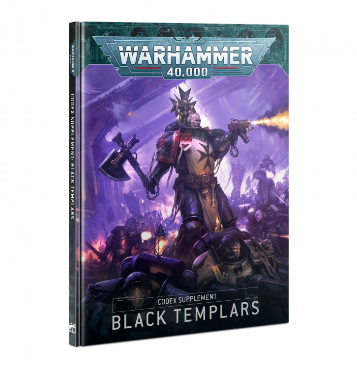 Codex Supplement Black Templars