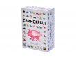 Свинокрыл