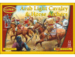 GBP06_Arab_Light_Cavalry_42603.gif