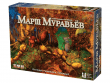 Марш муравьев
