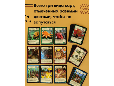 Марш муравьев