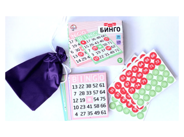 Бинго